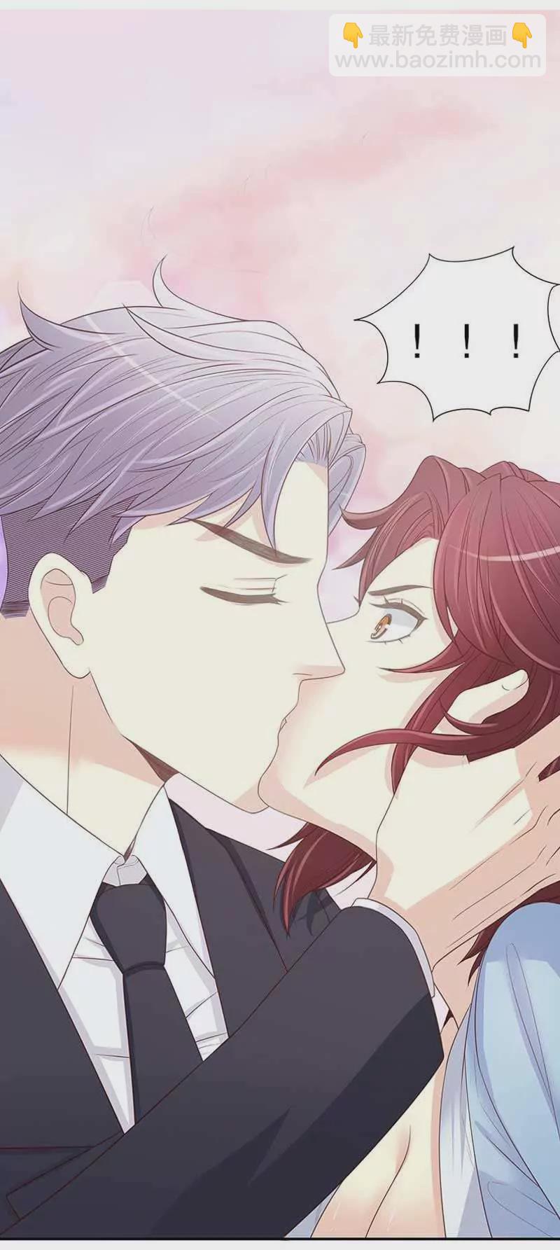 第2话 英雄救美-第2话