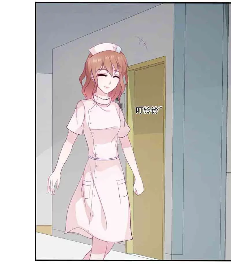 第12话 小把戏还想害我？-第12话