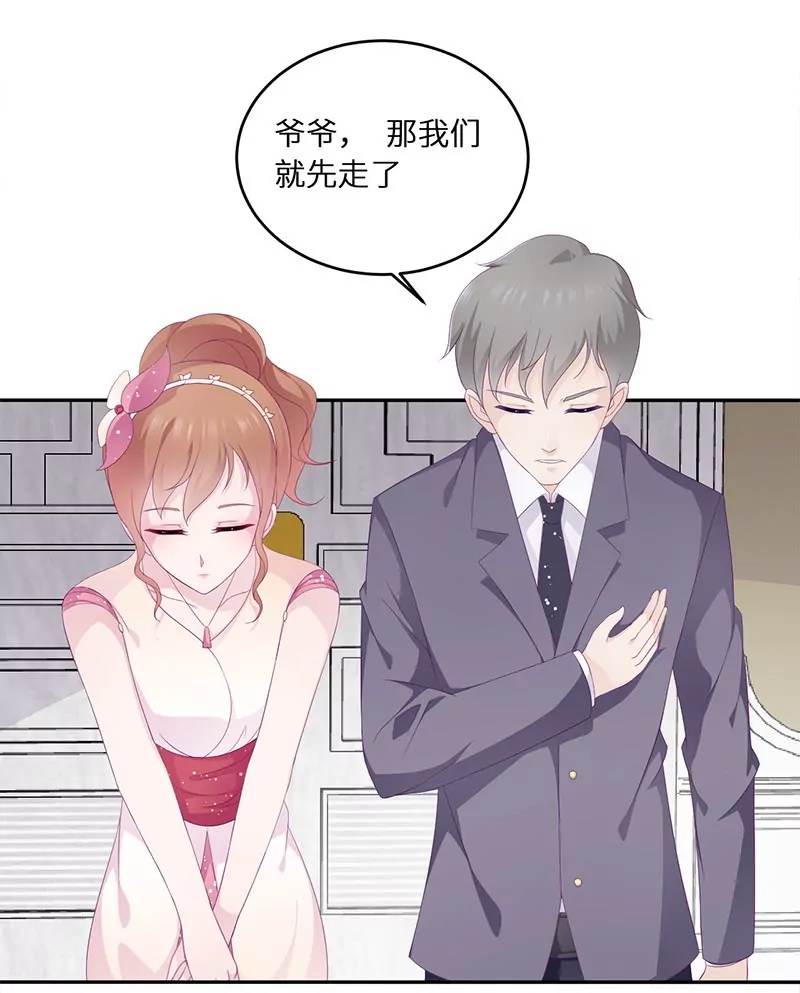 第16话 阴险的继母-第16话