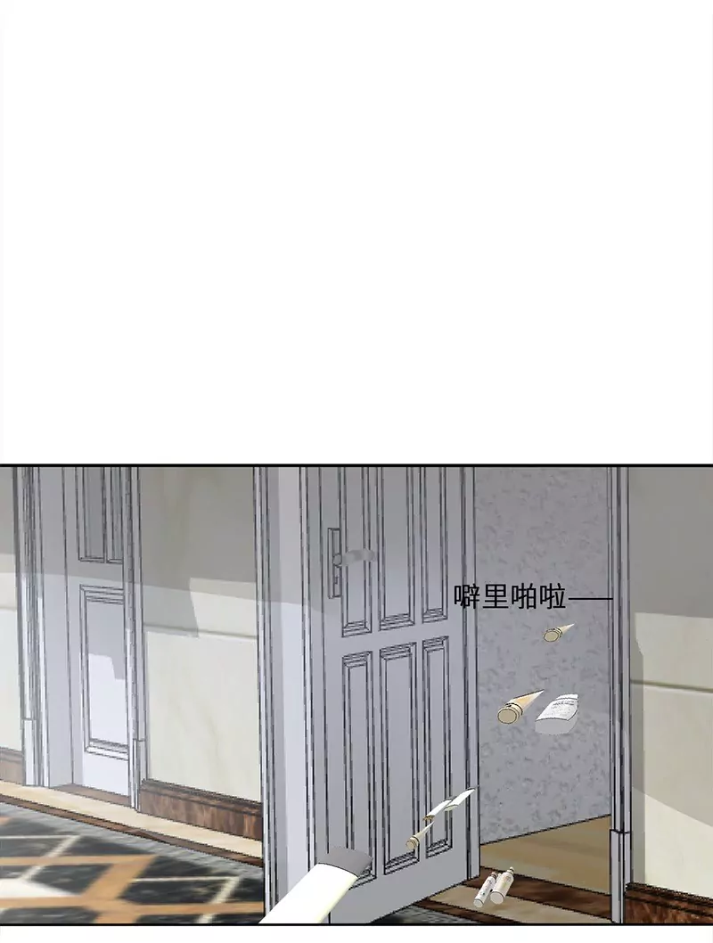 第16话 阴险的继母-第16话