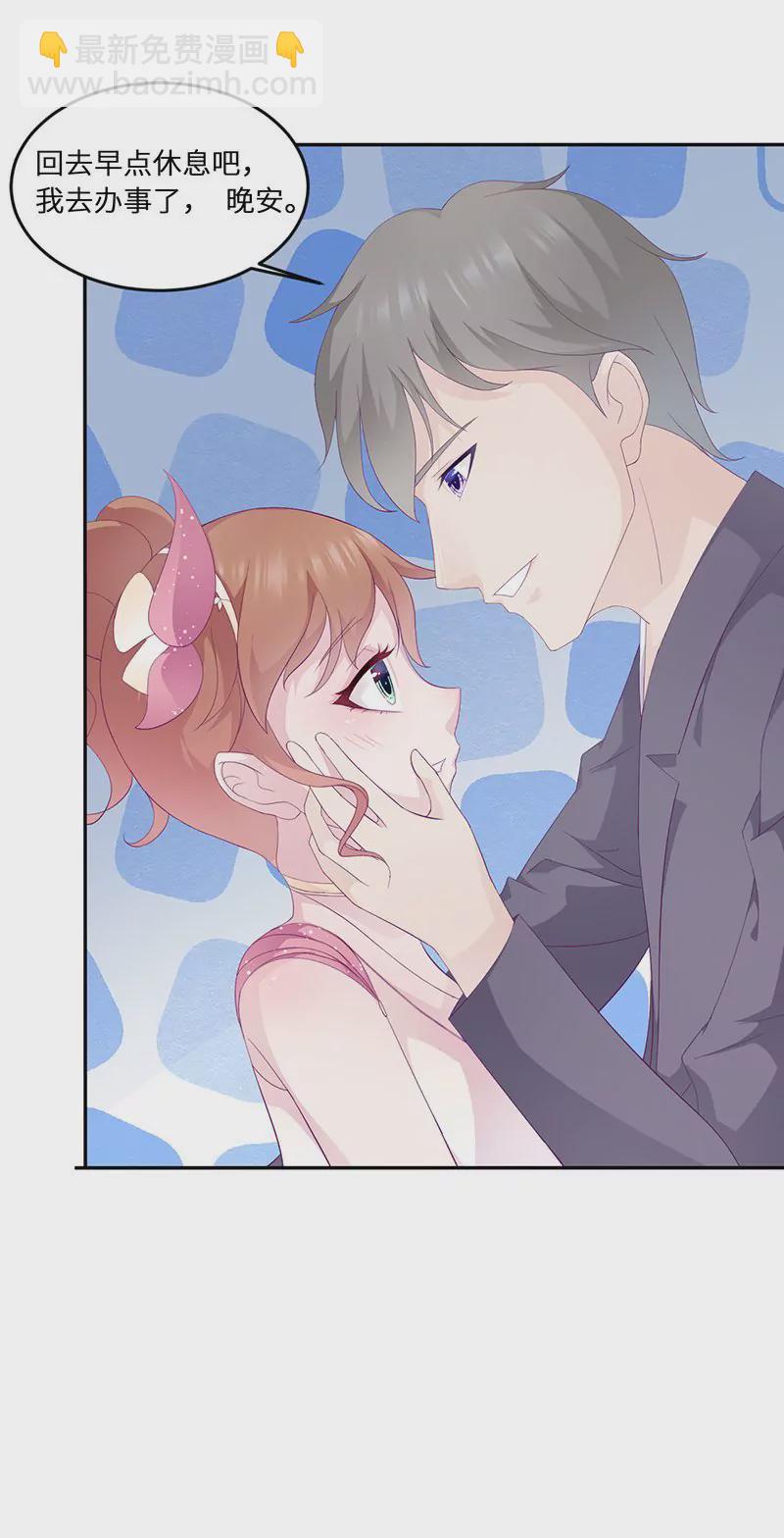 第16话 阴险的继母-第16话