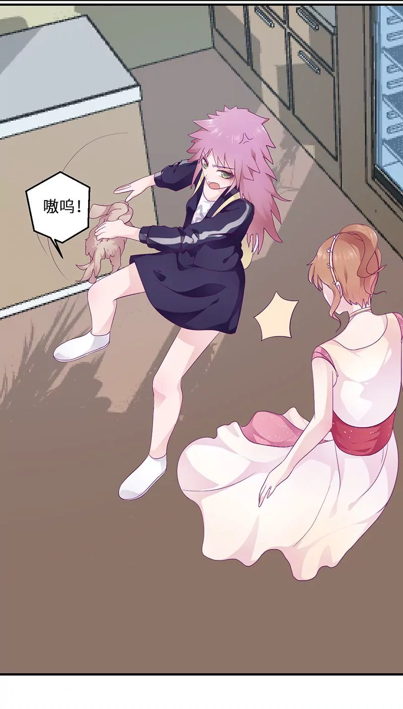 第18话 找到狗主人-第18话