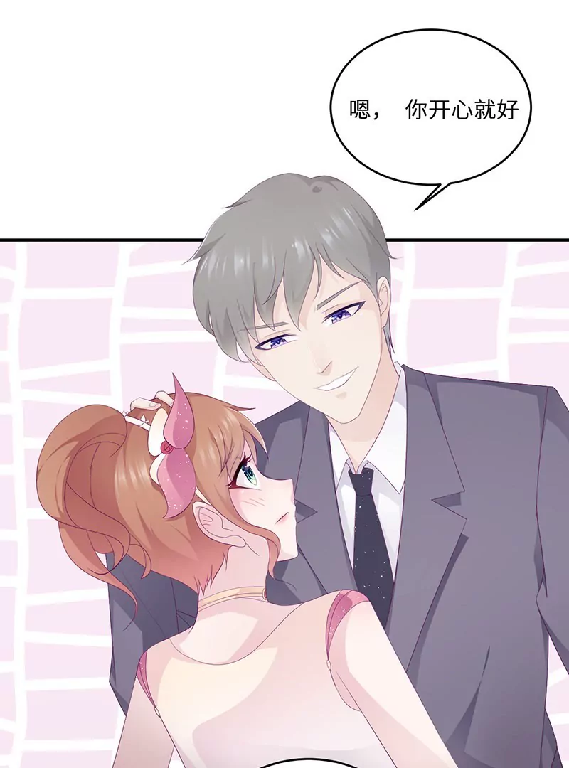 第18话 找到狗主人-第18话