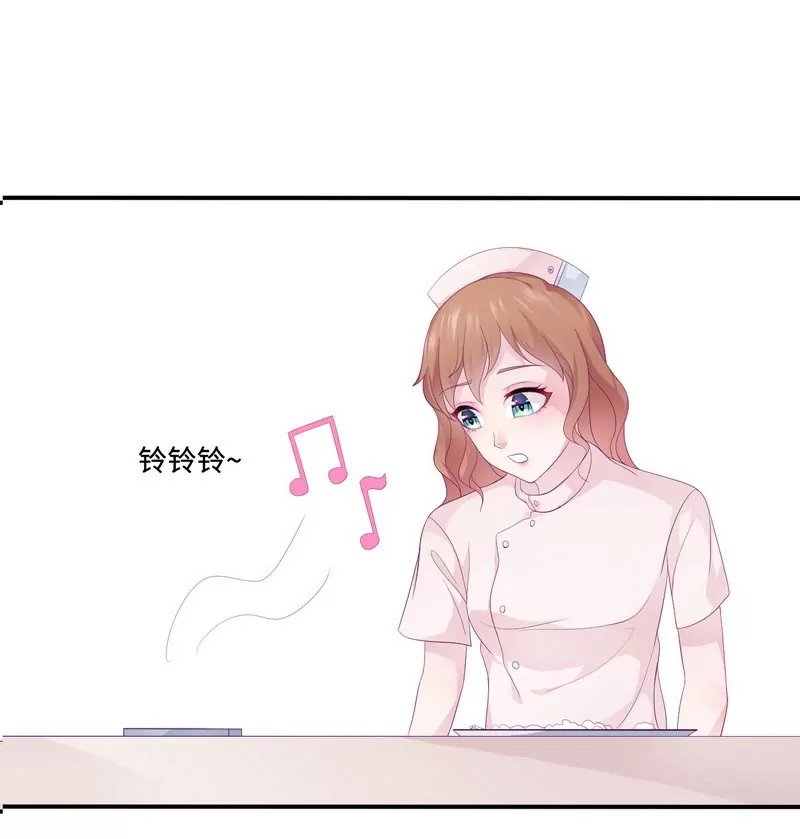 第20话 卫队长的妻子-第20话