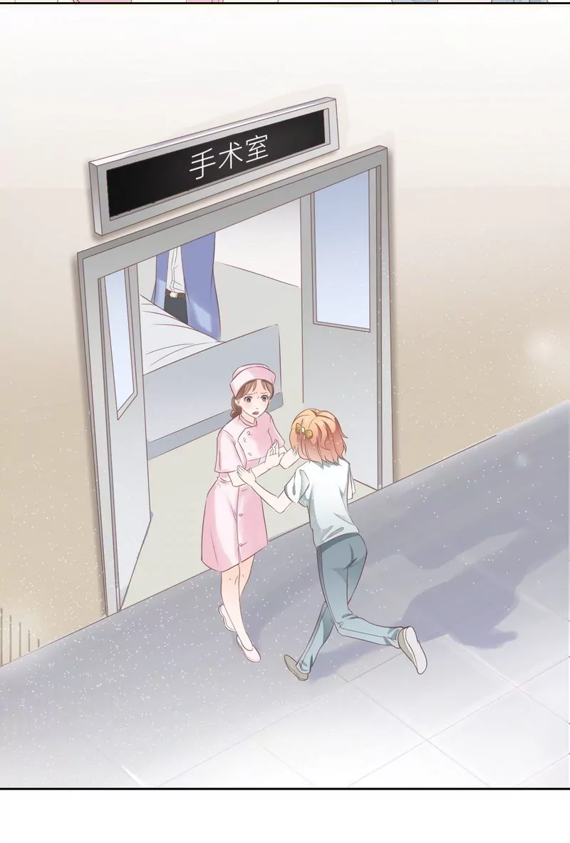 第22话 一百万，离开他-第22话