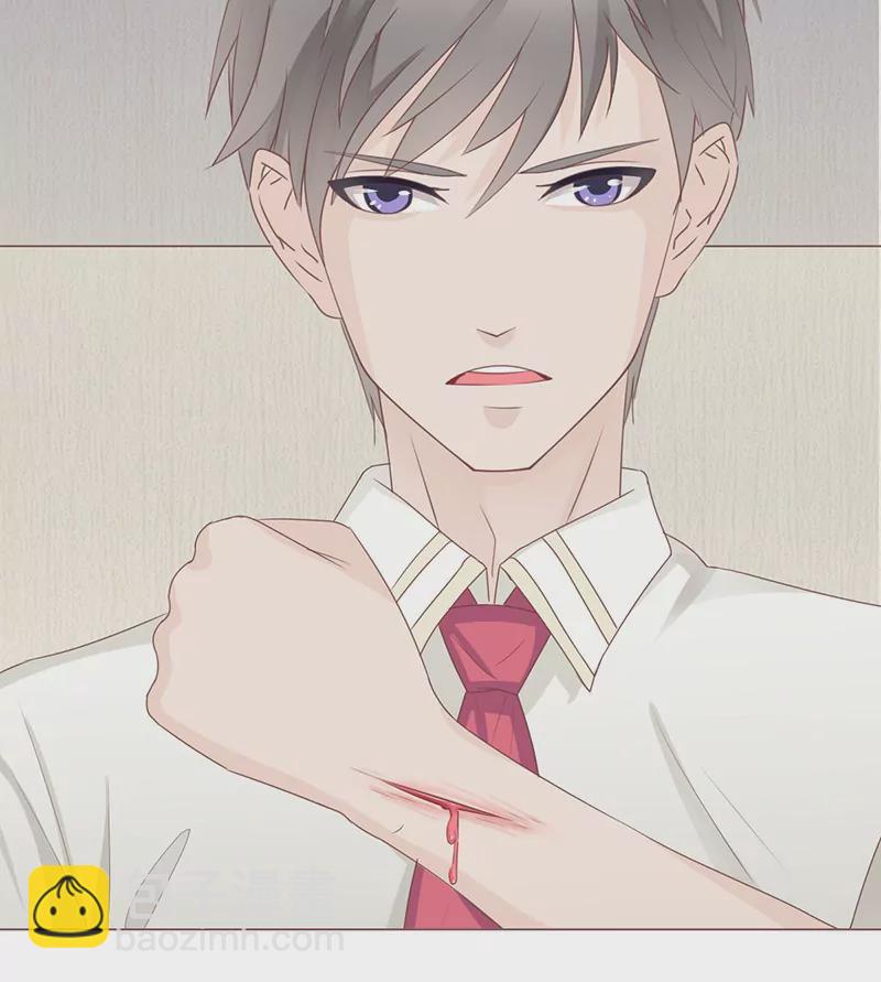 第24话 卫队长大人的喂药方式(1/2)-第24话