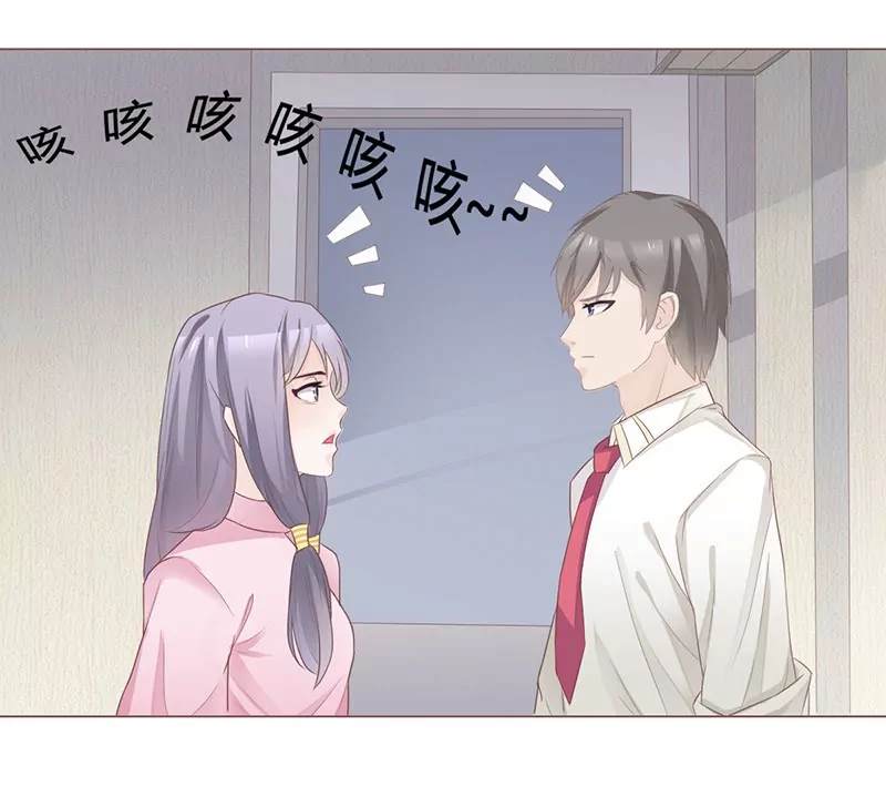 第24话 卫队长大人的喂药方式(1/2)-第24话