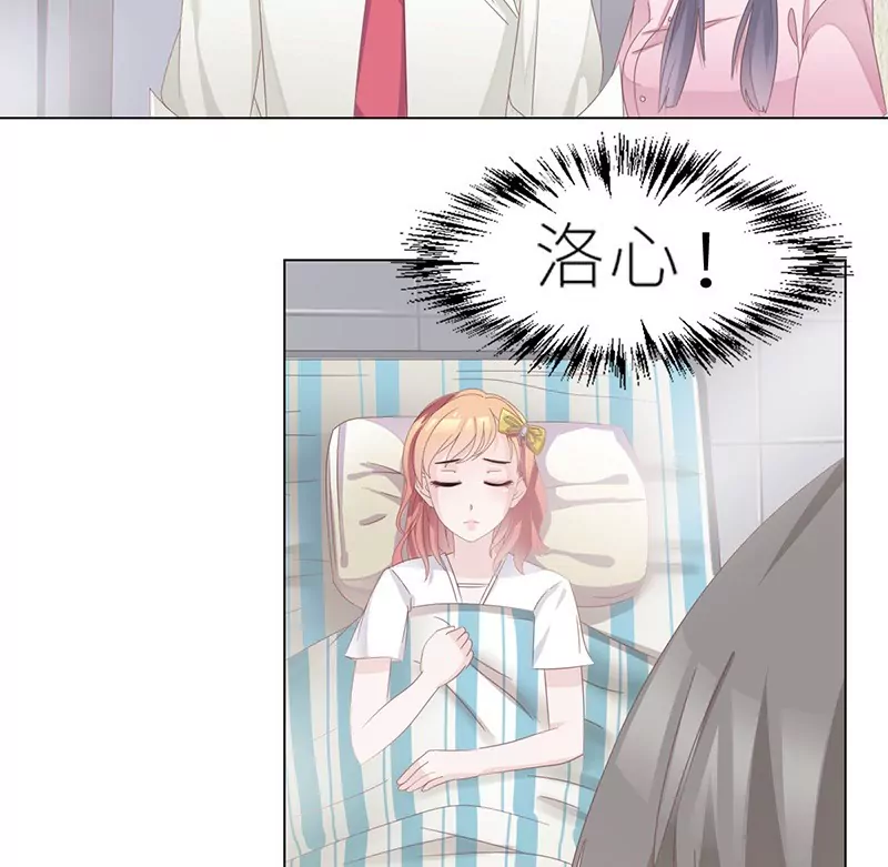 第24话 卫队长大人的喂药方式(1/2)-第24话