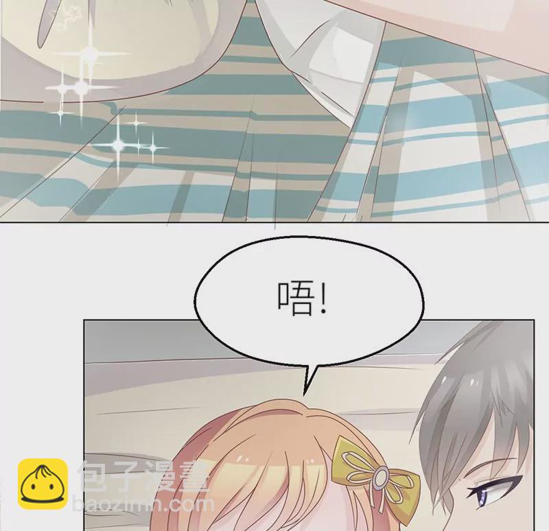 第24话 卫队长大人的喂药方式(1/2)-第24话