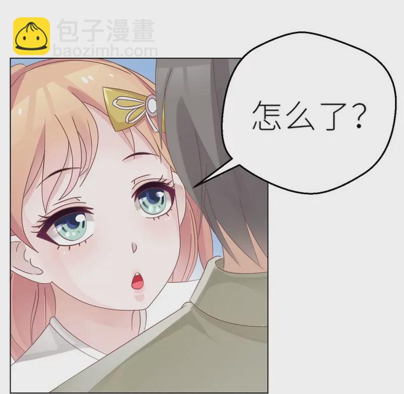 第26话 做点夫妻之间的事-第26话