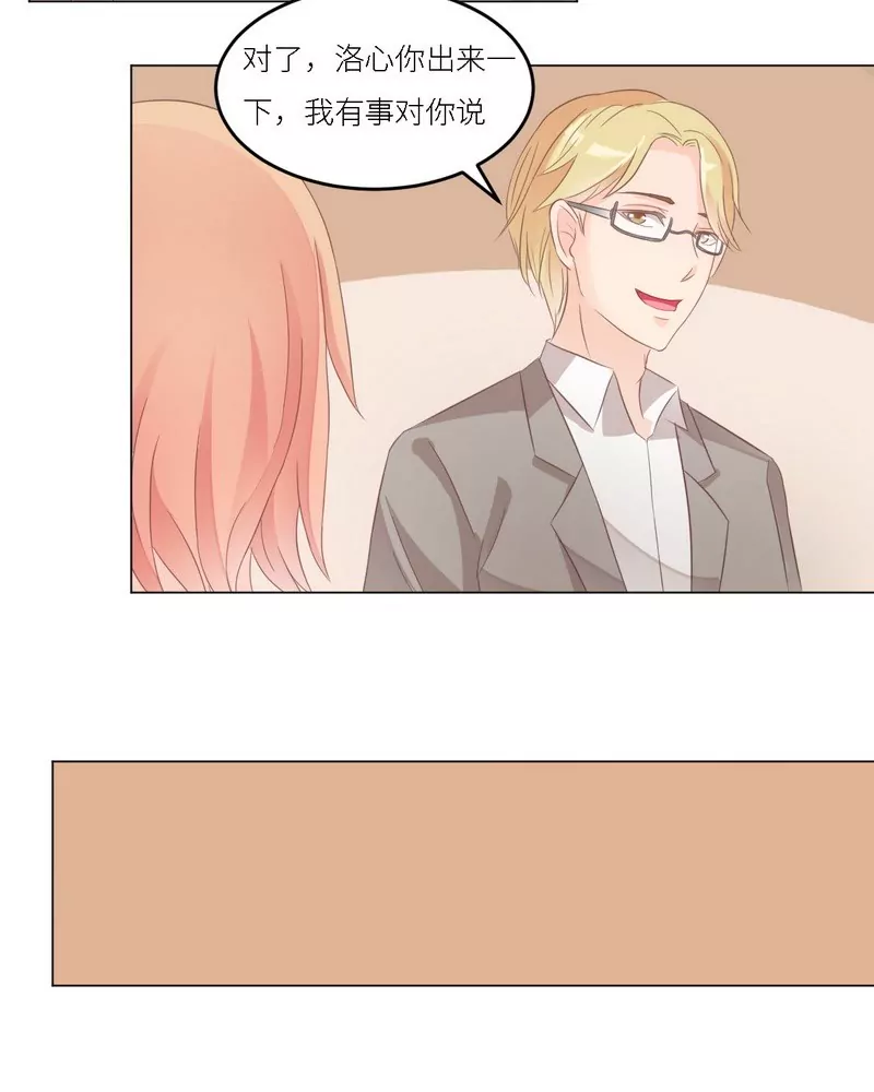 第30话 又有恶人出奸计-第30话