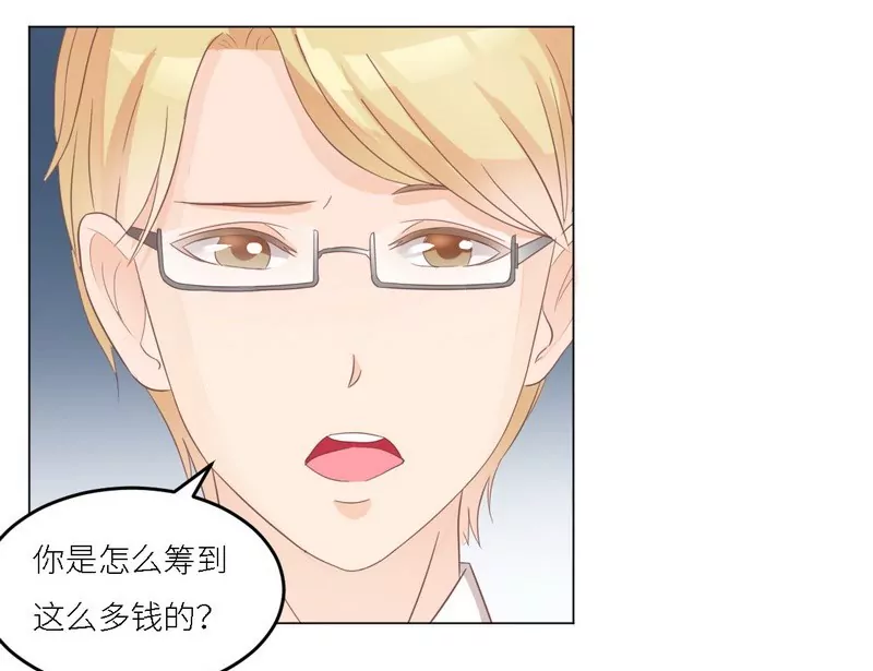 第30话 又有恶人出奸计-第30话