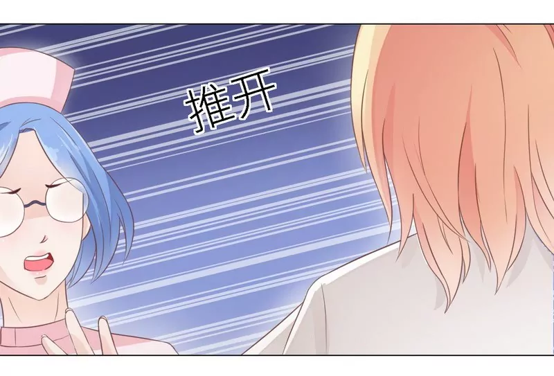 第30话 又有恶人出奸计-第30话