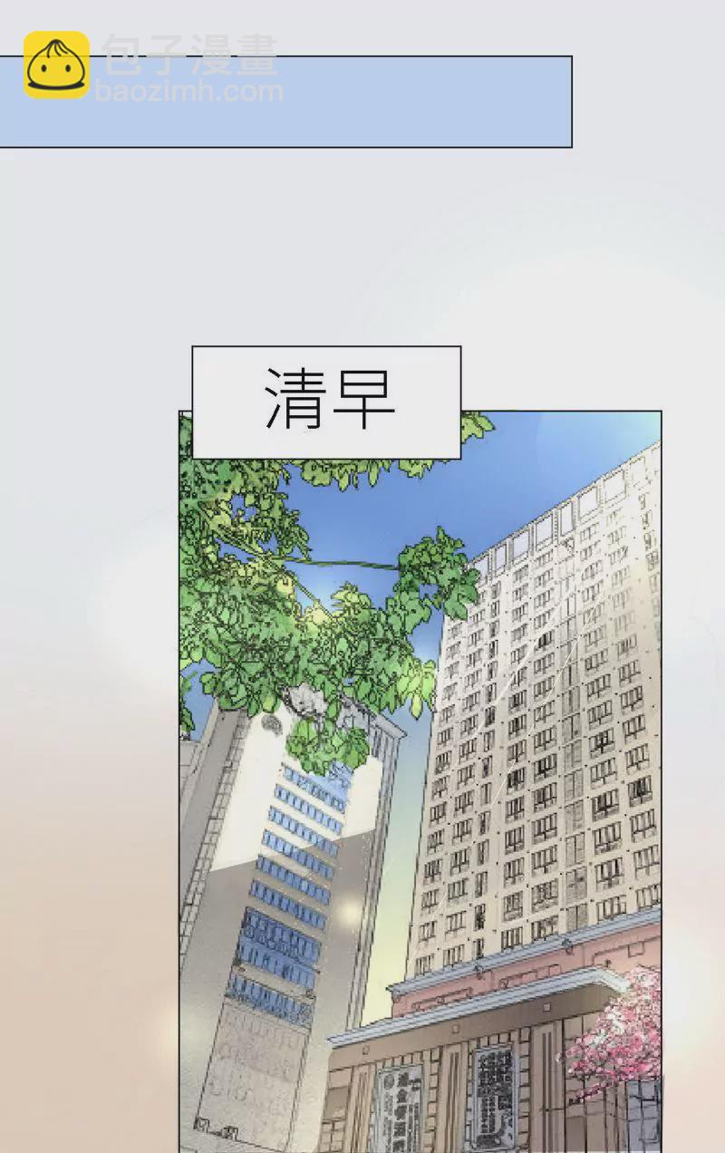 第30话 又有恶人出奸计-第30话