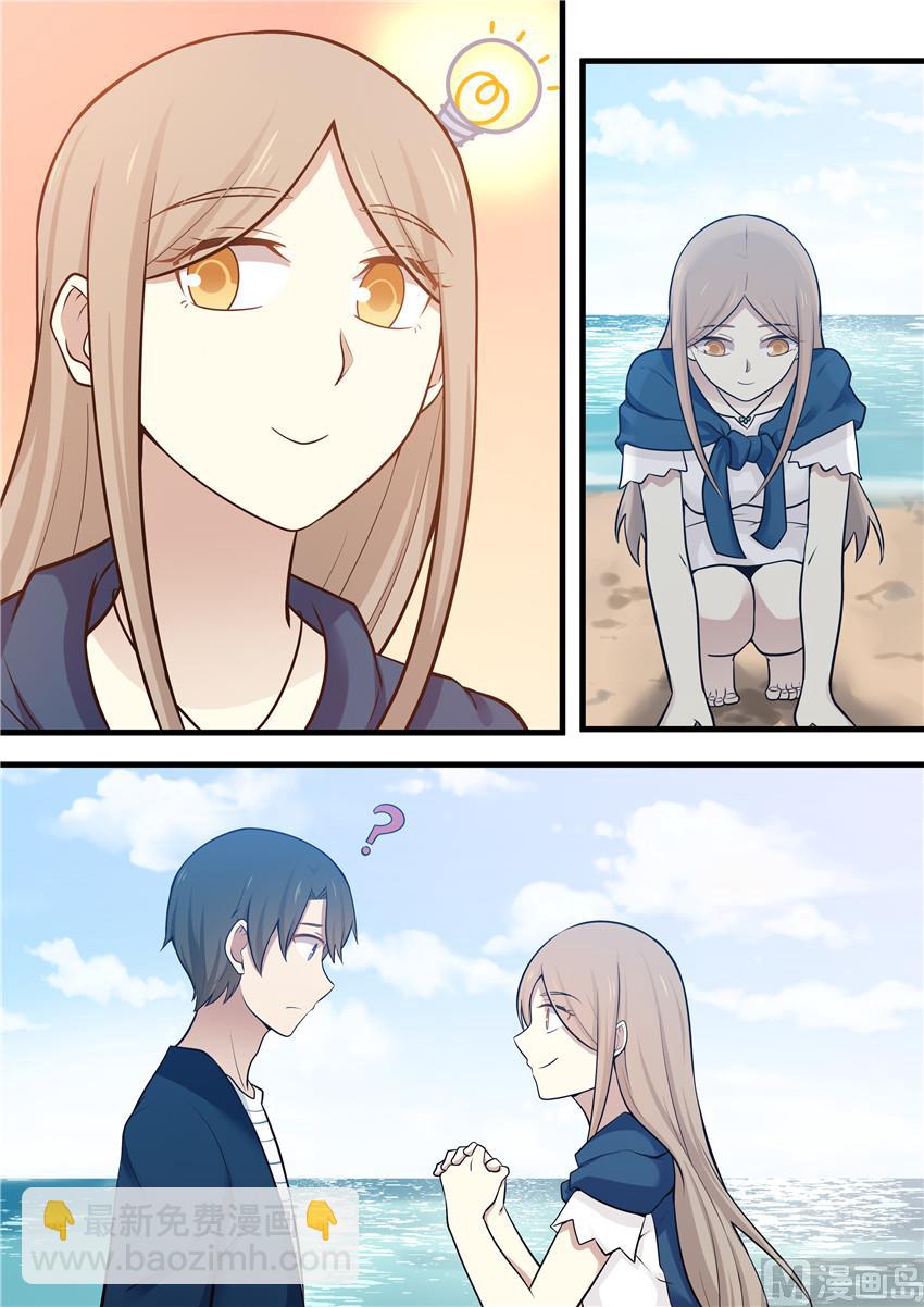 第102话 海滩戏水-第102话