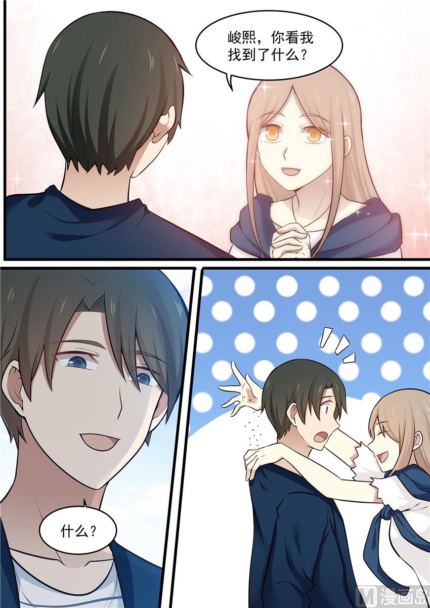 第102话 海滩戏水-第102话