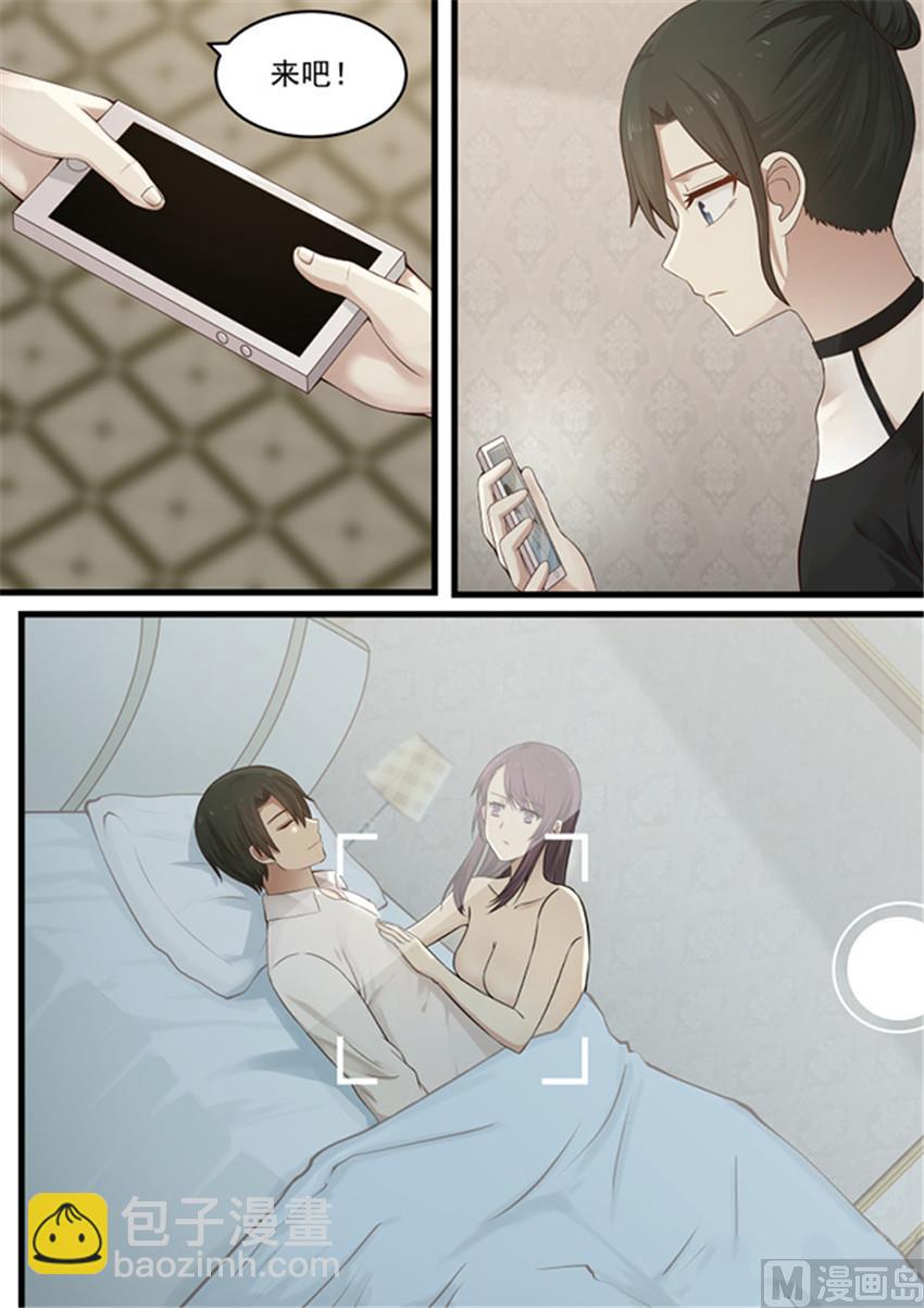 第114话 你疯了-第114话