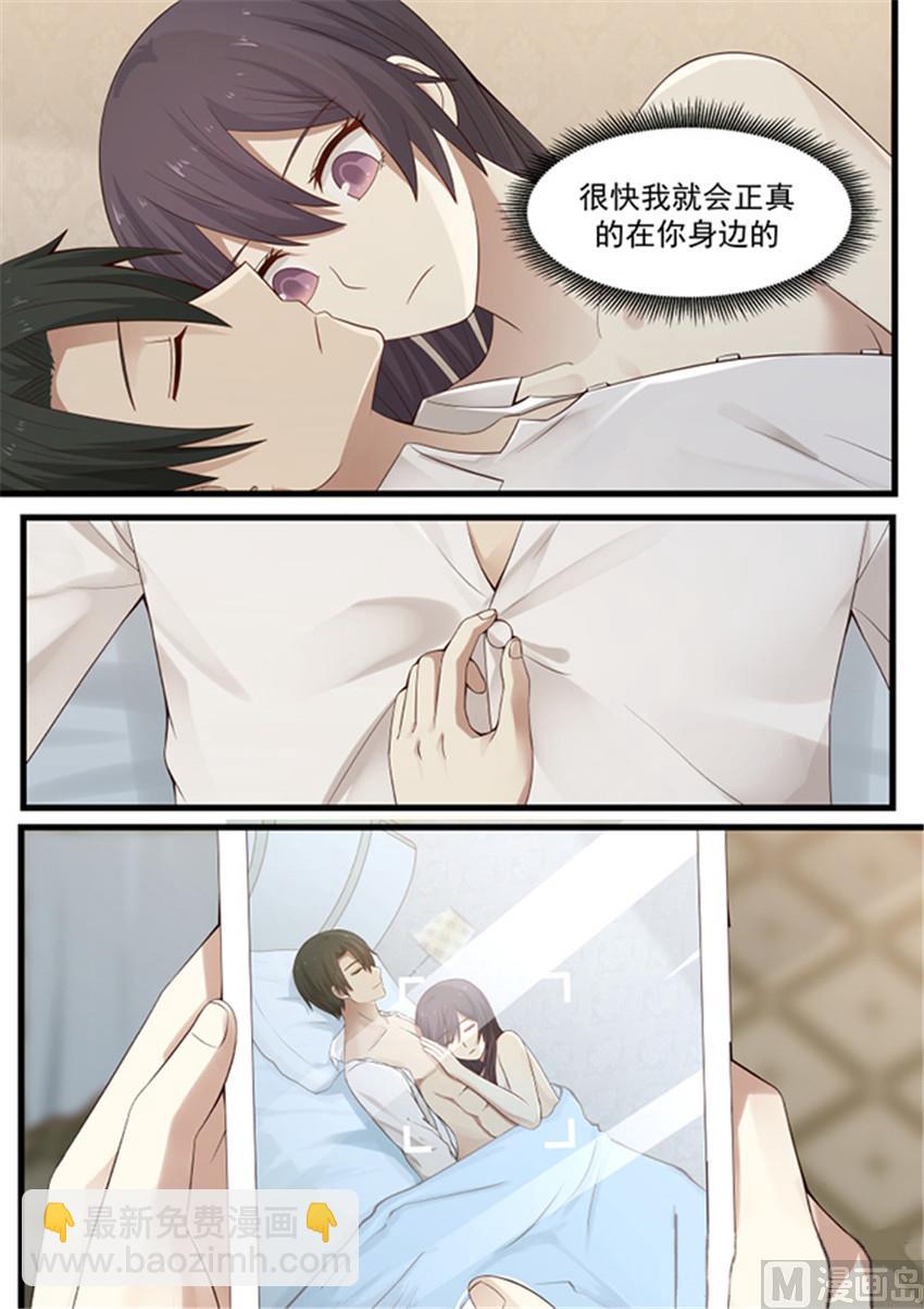 第114话 你疯了-第114话