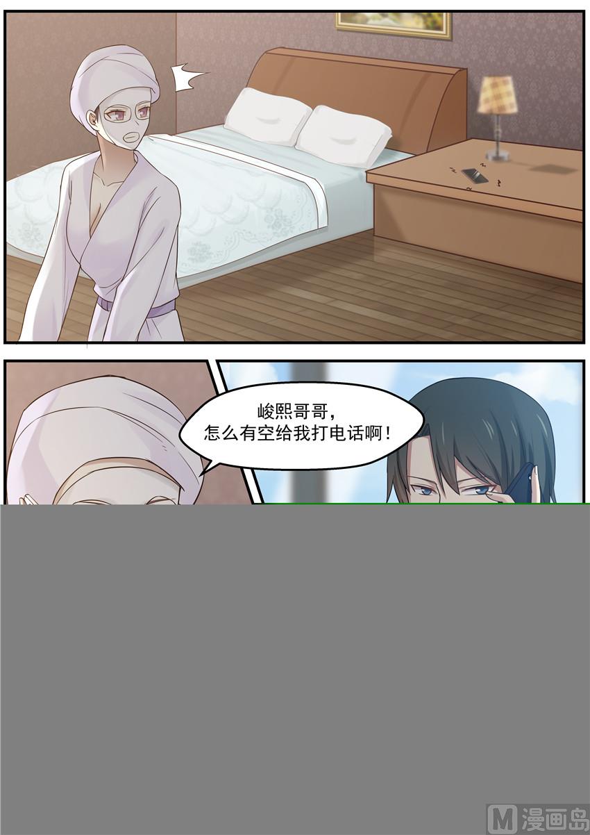 第118话 封锁消息-第118话