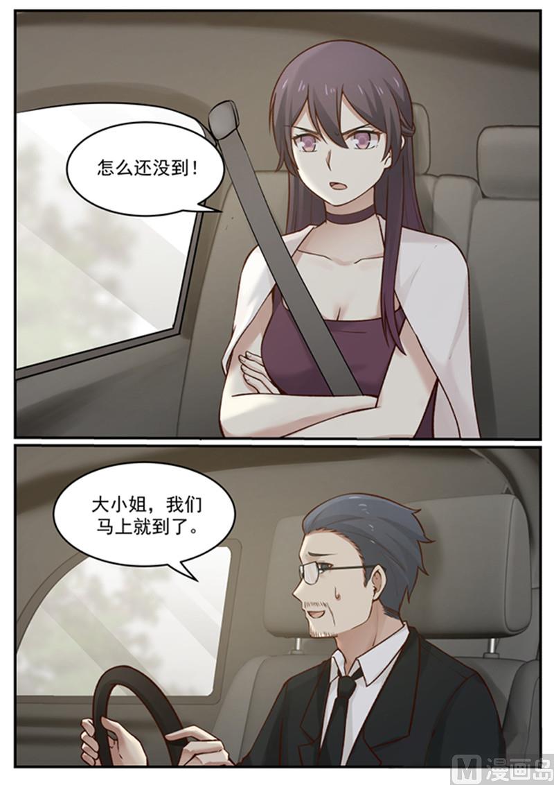 第126话 沉淀-第126话