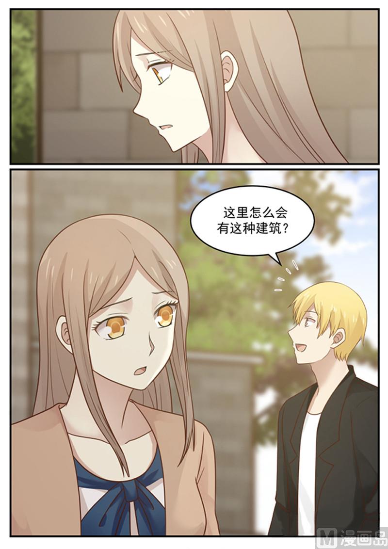 第126话 沉淀-第126话