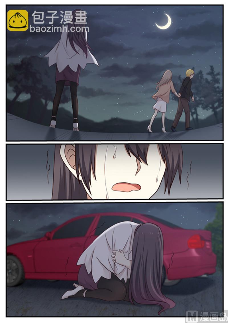 第128话 以后我来保护你-第128话