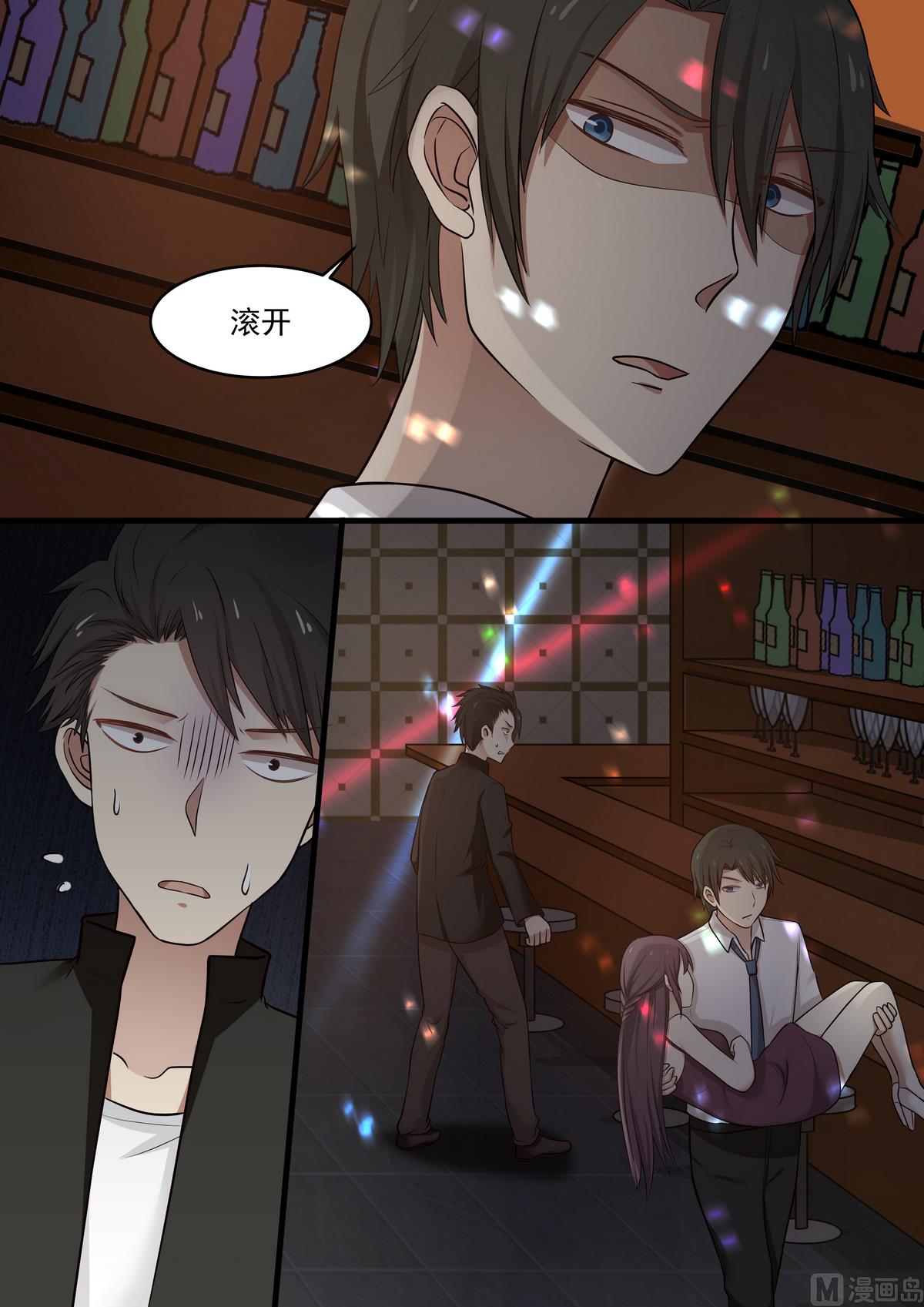 第46话 救救我！-第46话