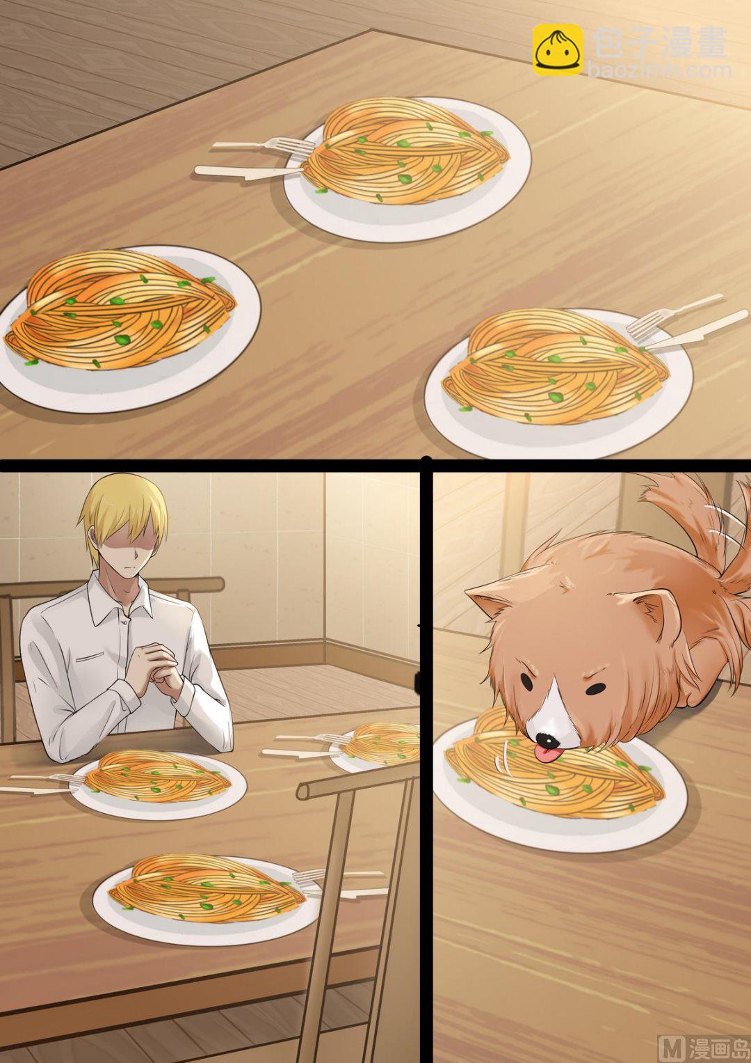 第50话 不要离开我-第50话