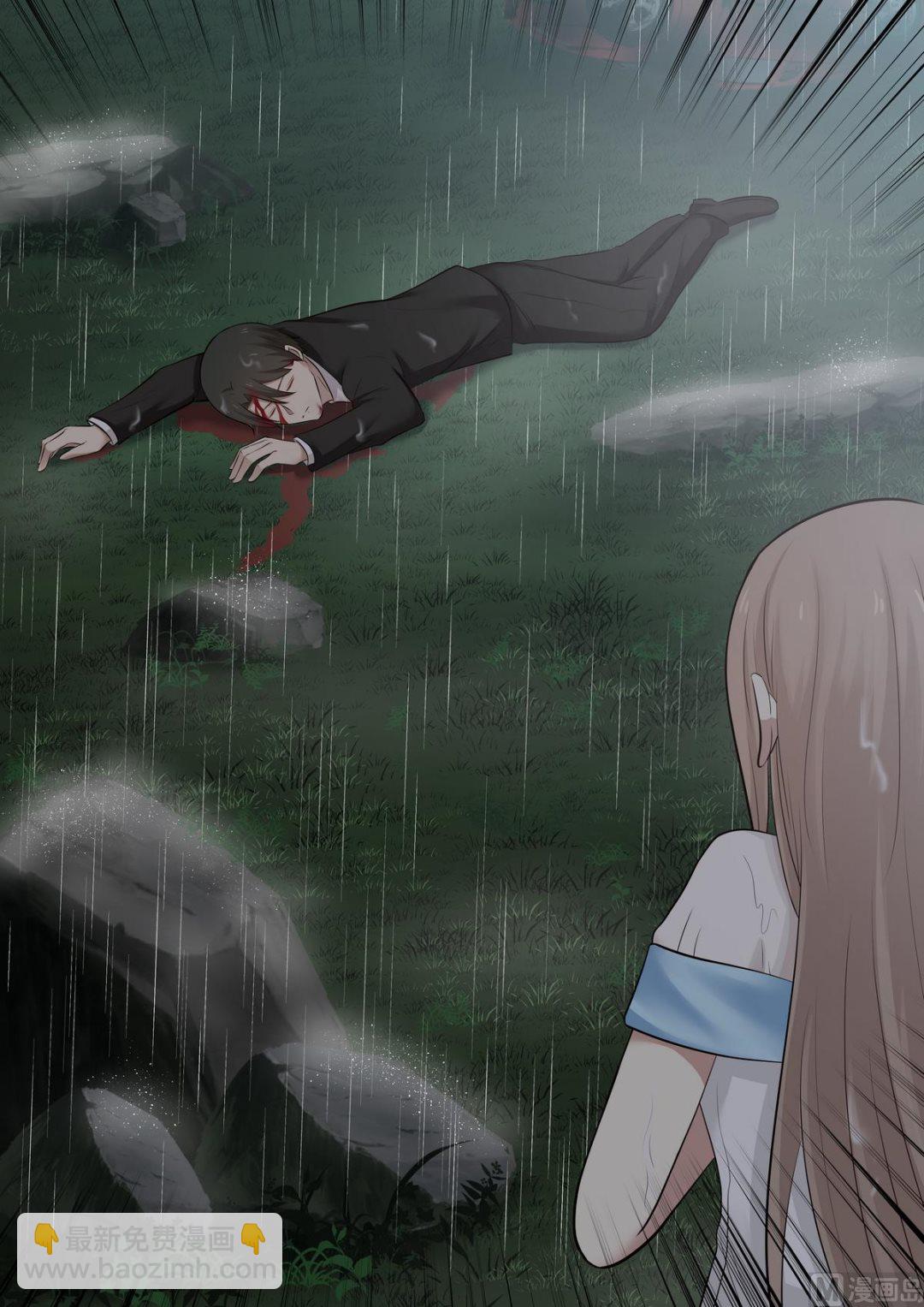 第56话 这就是你的下场-第56话