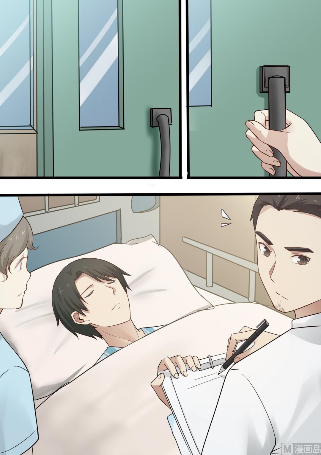 第58话 有毒气体-第58话