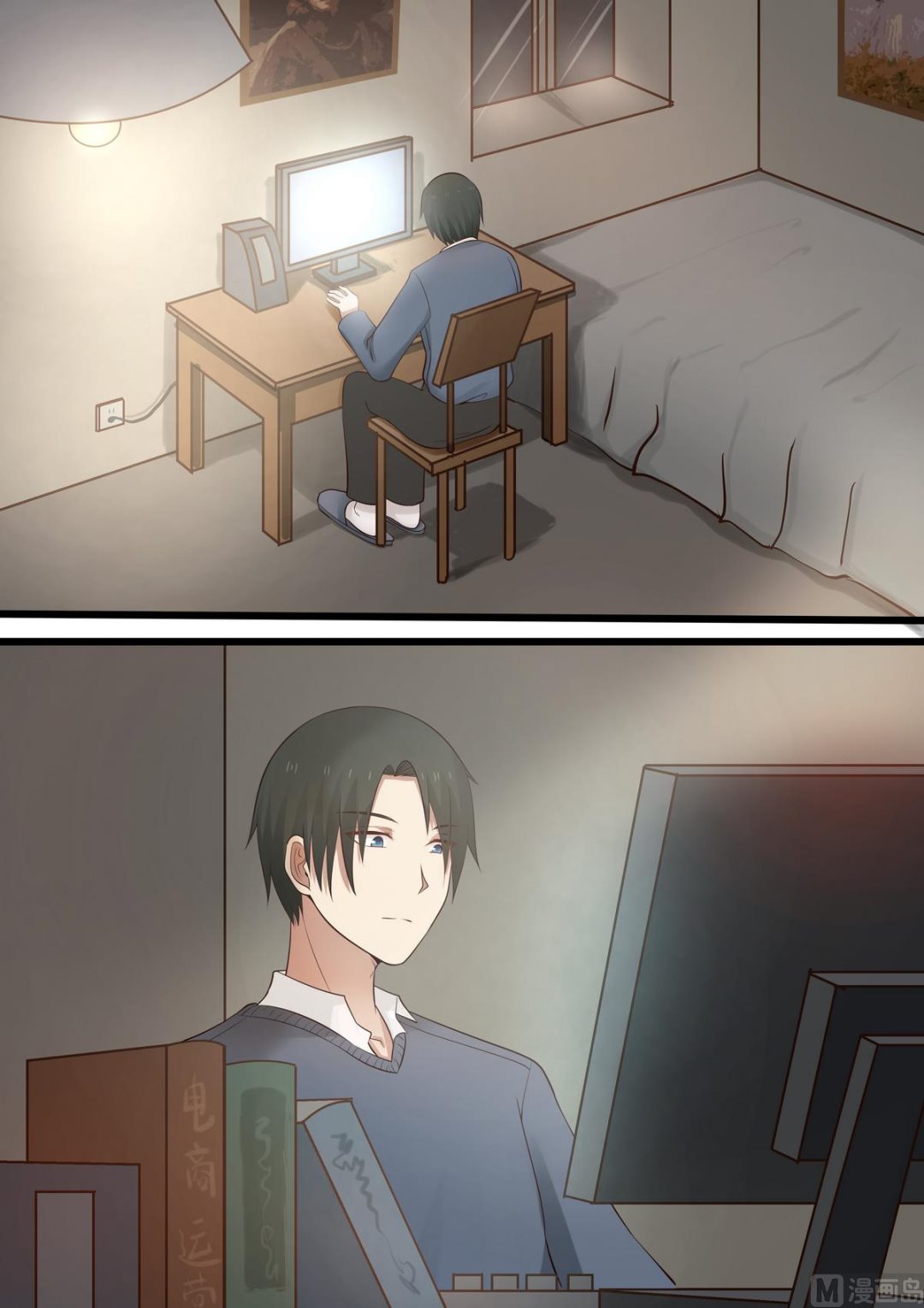 第60话 去世-第60话