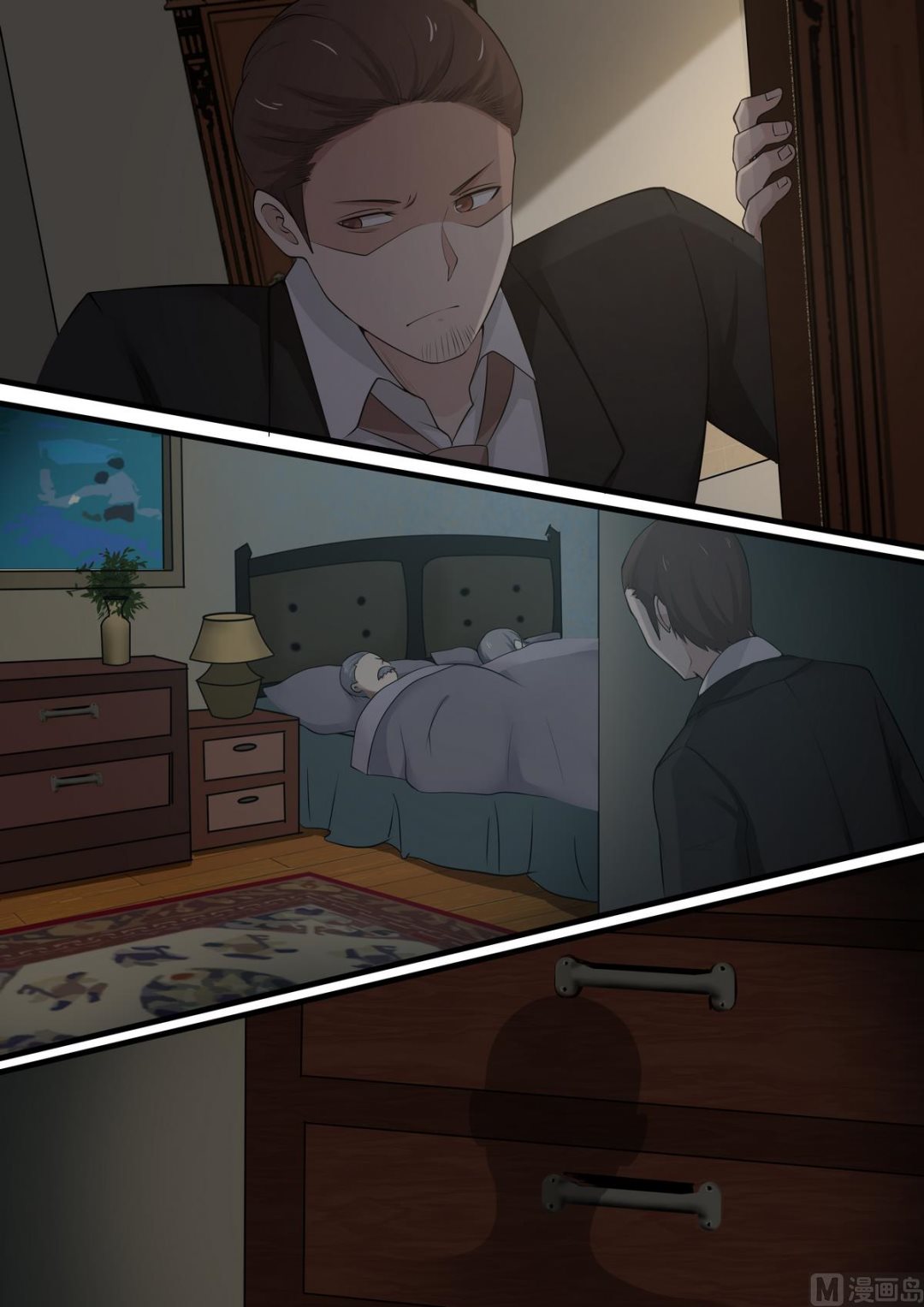 第64话 迟早会垮掉-第64话