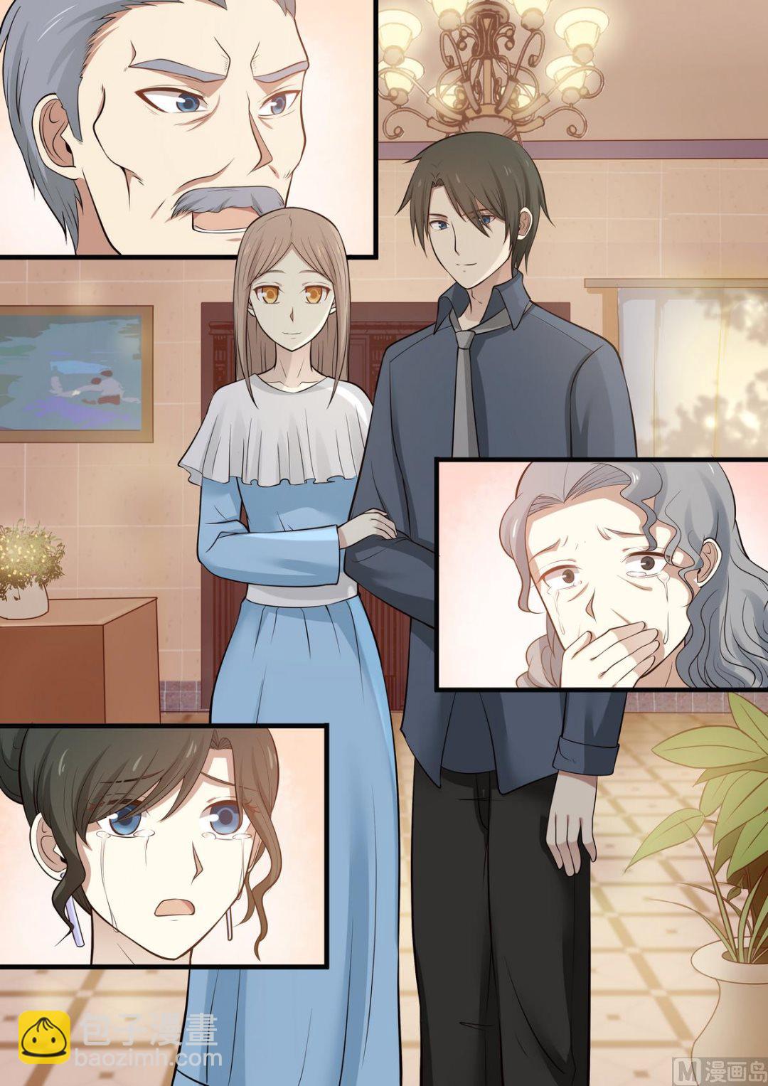 第68话 原来你没死-第68话