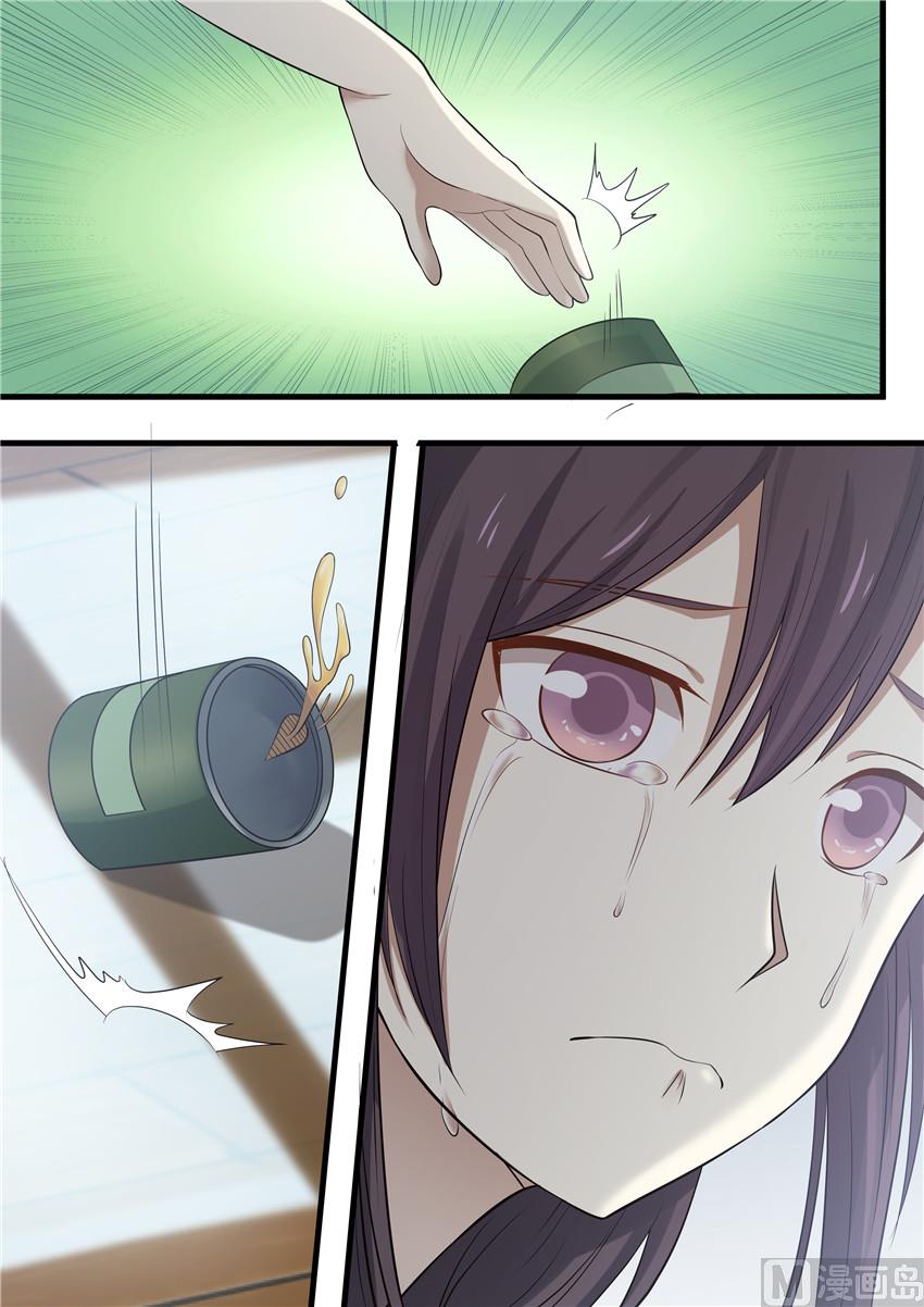 第76话 爸来看你-第76话