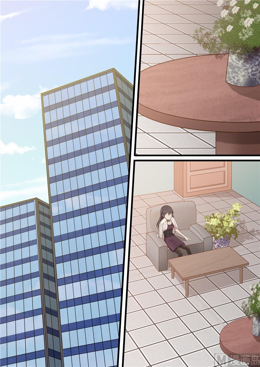 第88话 破绽-第88话