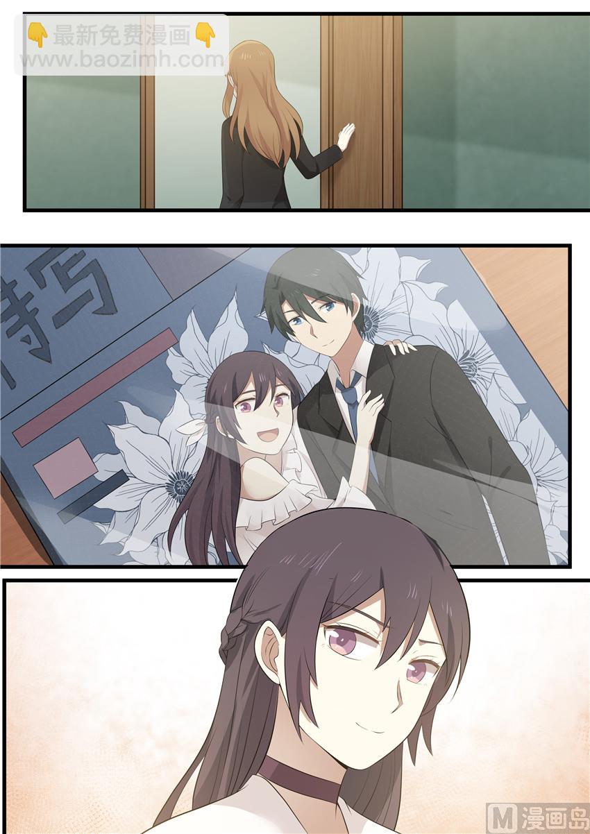 第90话 期待的约会-第90话