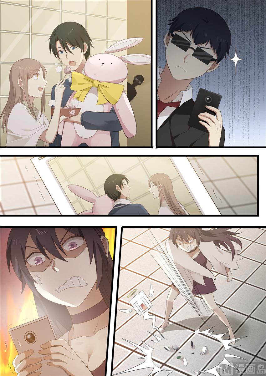 第90话 期待的约会-第90话