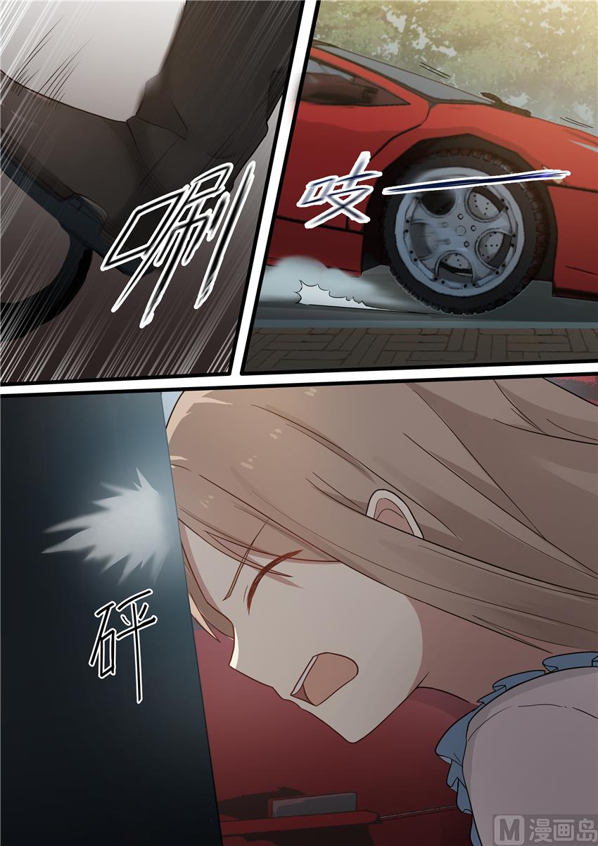 第10话 男人果真都靠不住-第10话