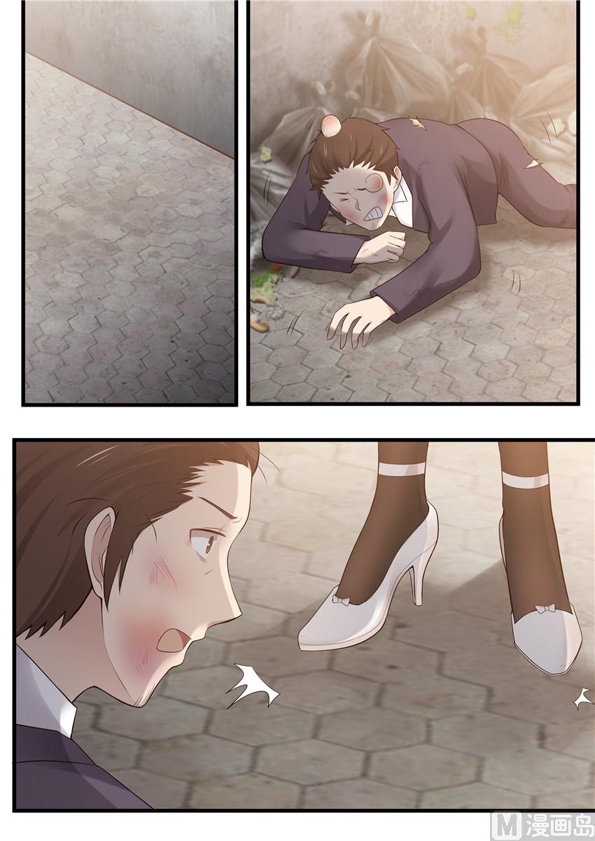 第96话 帮我做事-第96话