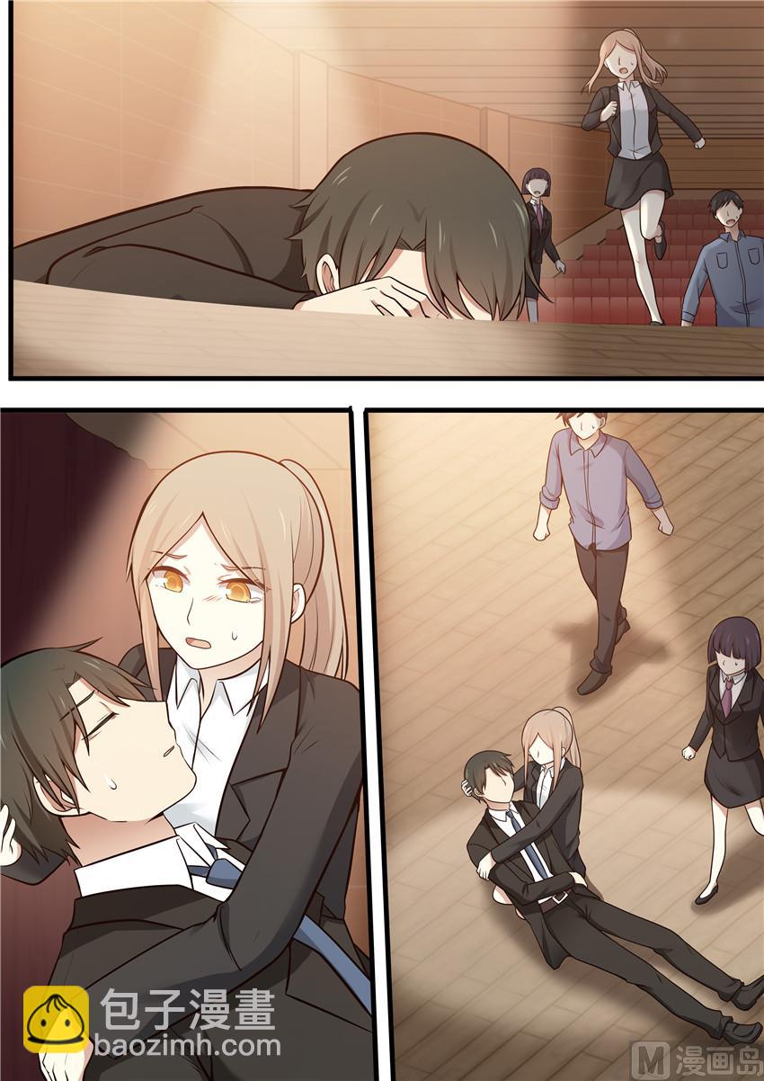 第100话 台上事故-第100话