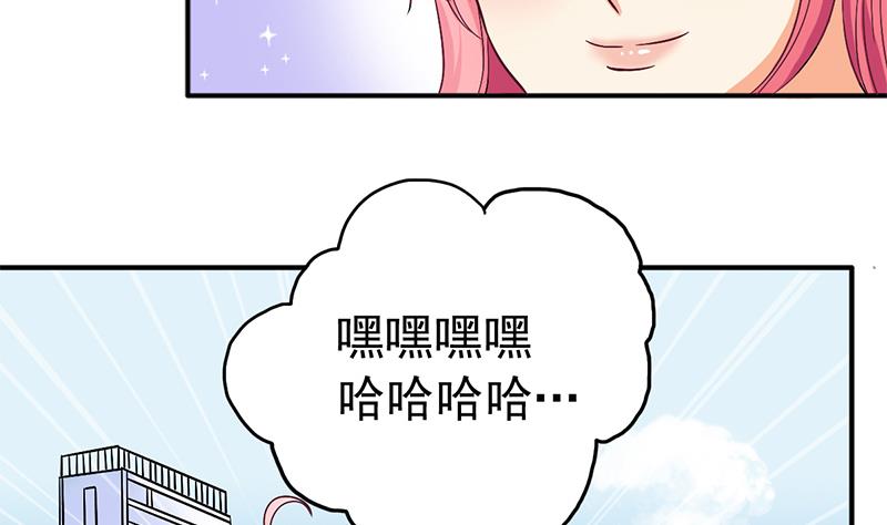 第1话 悲剧的开始(1/3)-第2话