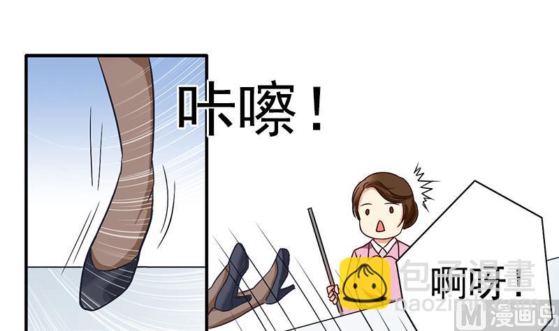 第1话 悲剧的开始(1/3)-第2话