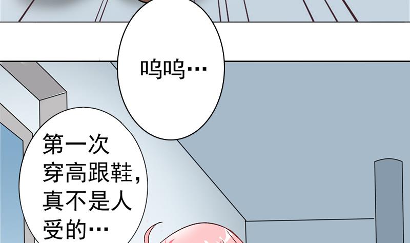 第1话 悲剧的开始(1/3)-第2话