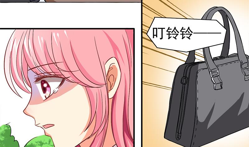 第1话 悲剧的开始(1/3)-第2话