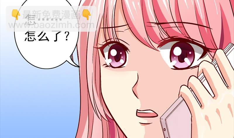 第1话 悲剧的开始(1/3)-第2话