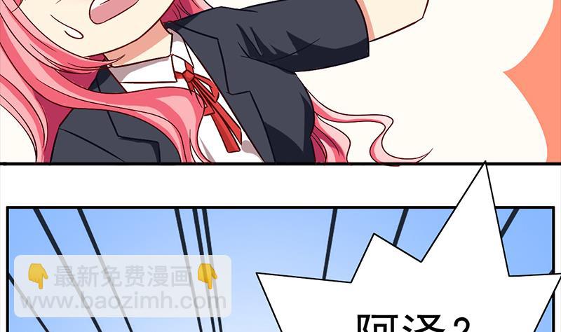 第1话 悲剧的开始(1/3)-第2话