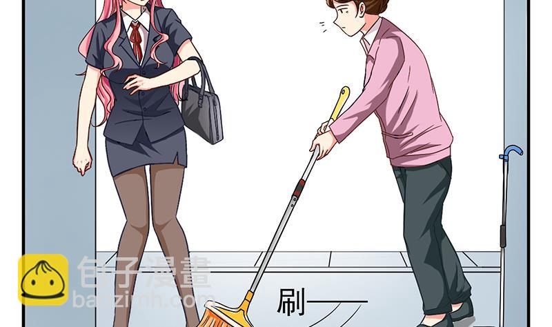 第1话 悲剧的开始(1/3)-第2话