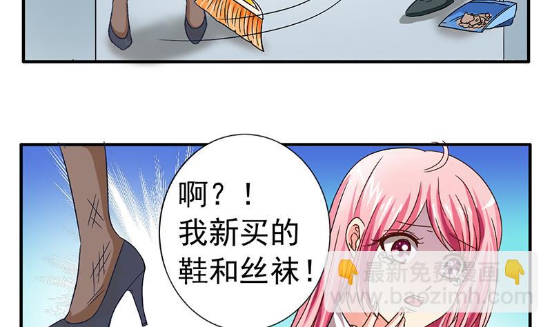 第1话 悲剧的开始(1/3)-第2话