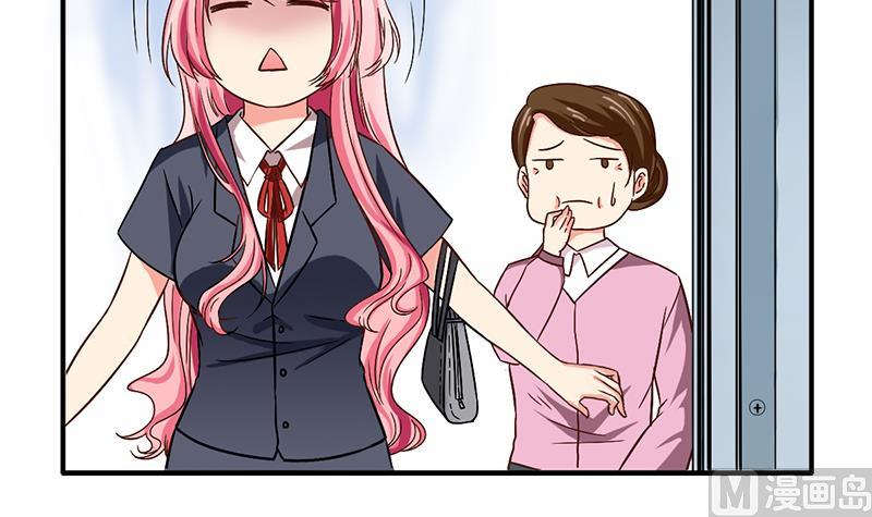 第1话 悲剧的开始(1/3)-第2话