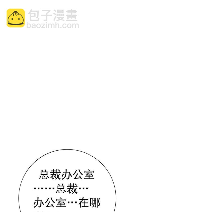 第1话 悲剧的开始(1/3)-第2话